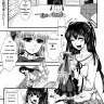 Doll Joints