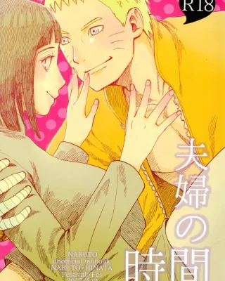 Fuufu no Jikan | Husband and Wife Time (Naruto)