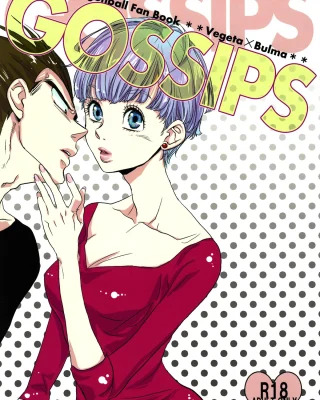 GOSSIPS (Dragon Ball Z)