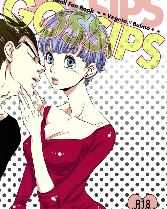 GOSSIPS (Dragon Ball Z)