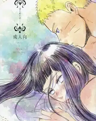 Hajimete no xxx (Naruto)