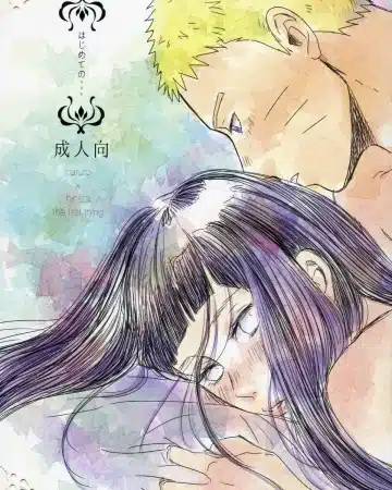 Hajimete no xxx (Naruto)