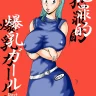Daughter