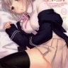 Maeda Momo | Momozumi Jun