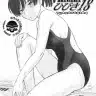 Tsukino Jyogi