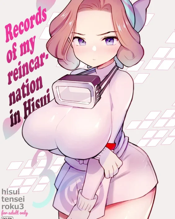Hisui Tensei-roku 3 | Records of my reincarnation in Hisui 3 (Pokémon Legends: Arceus)