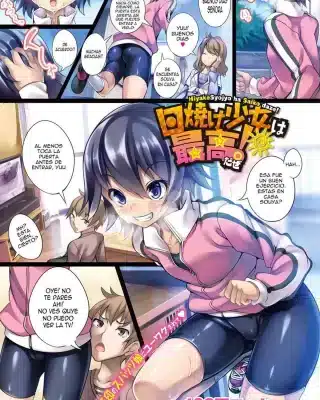 Doujinshi en español