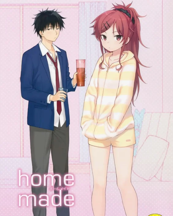 Qualidea Code xxx, Asuha Chigusa xxx, Kasumi Chigusa xxx, Home Made (Qualidea Code), pagina 1