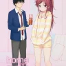 Qualidea Code xxx, Asuha Chigusa xxx, Kasumi Chigusa xxx, Home Made (Qualidea Code), pagina 1