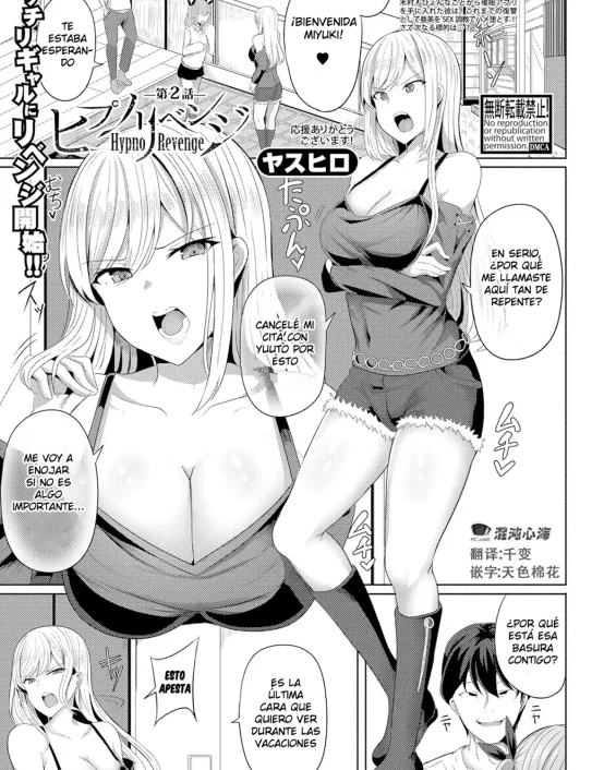 Hypno Revenge Ch. 2 (COMIC Shingeki 2022-10)