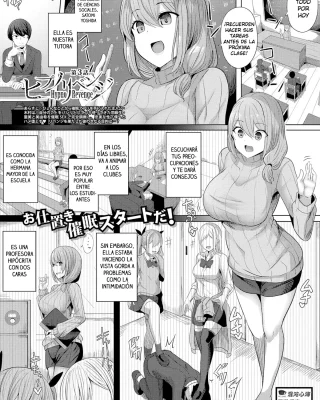 Hypno Revenge Ch. 3 (COMIC Shingeki 2023-01)