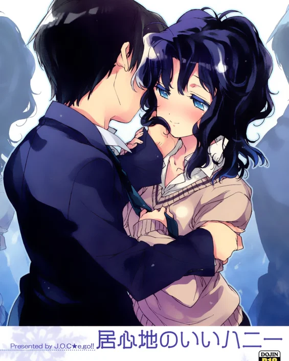Igokochi no Ii Honey (Amagami) [Spanish] =HACHInF=
