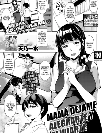 Kaa-san, Boku ga Iyashite Ageru | Mamá dejame alegrarte y aliviarte (COMIC Shingeki 2020-11)