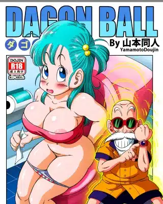 Kame Toilet｜Sexo en el Inodoro de Kame House (Dragon Ball)