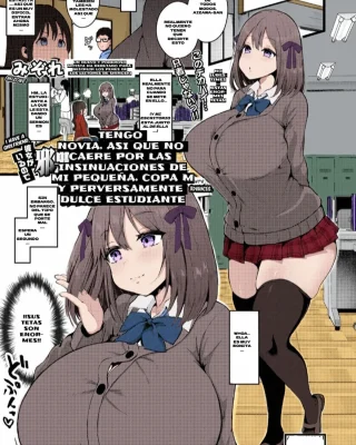 Kanojo ga Iru no de Jaaku na Teishinchou M Cup Amaama Ijiwaru Oshiego no Yuuwaku ni wa Makemasen. (COMIC Shingeki 2021-09)