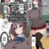 Mizore