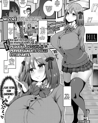 Kanojo ga Iru no de Jaaku na Teishinchou M Cup Amaama Ijiwaru Oshiego no Yuuwaku ni wa Makemasen (COMIC Shingeki 2021-09)