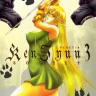 Lodoss-tou Senki | Record Of Lodoss War xxx, Deedlit xxx, Ghim xxx, Ken-Jyuu 3 Sonnet – La Danse de la Fee (Record of Lodoss War), pagina 1