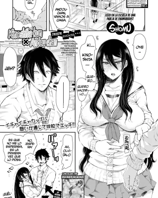 Kinoshita-kun x Andou-chan Sono Ato wa... (COMIC Shingeki 2019-04)
