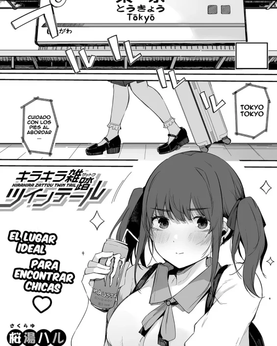 Kirakira Zattou Twintail (COMIC Shingeki 2022-01)
