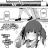 Sakurayu Hal