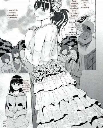 Koufuku no Conception (Amagami)