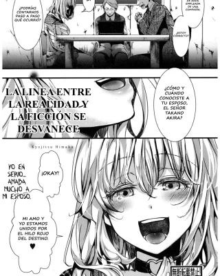Kyojitsu Himaku | The Line Between Fact And Fiction Blurs (COMIC Shingeki 2017-03)