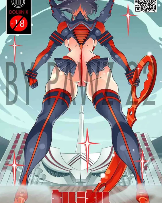 Kill la Kill xxx, Ryuuko Matoi xxx, La chica nueva (Kill la Kill), pagina 1