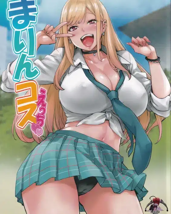 Marin Cos Ecchi｜¡Cosplay Lascivo Con Marin! (Sono Bisque Doll wa Koi o Suru)