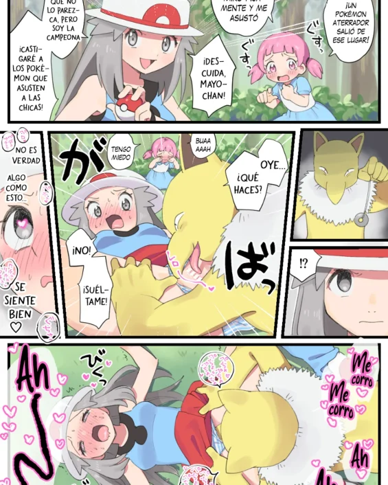 Mayo-Chan Wo Tasuke Ni Itte Roriipaa Ni Saimin Reipu Sareru Riifu - Leaf fue hipnotizada por un Hypno (Pokémon)