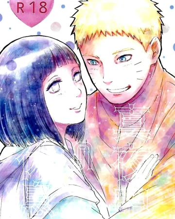 Mayonaka no Kyuusoku | Descanso de Medianoche (Naruto)