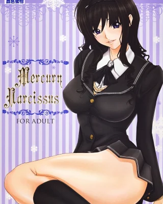 Mercury Narcissus (Amagami)