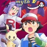 Mayitgu