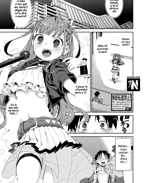 Mirareru Watashi to Miru Watashi | Observado y Admirado (COMIC Shingeki 2021-02)