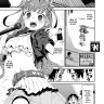 Akitsuki Itsuki