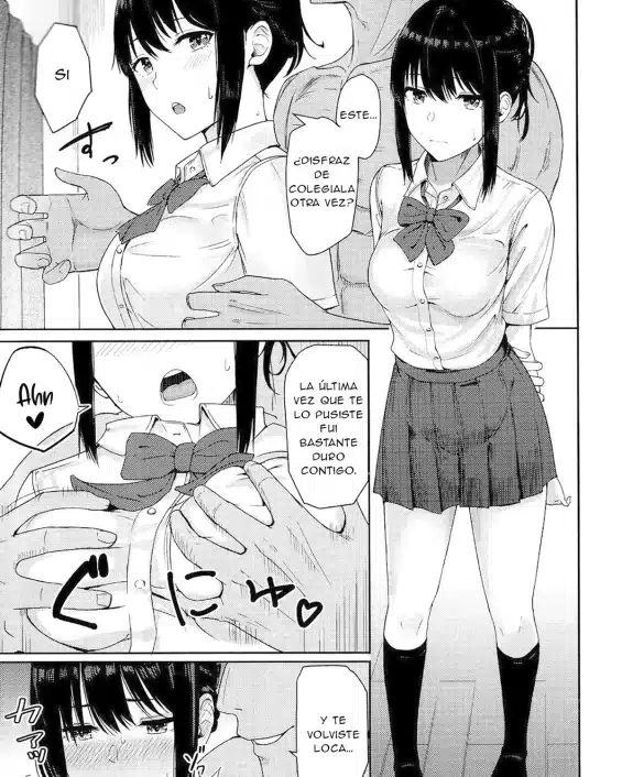 Kimi no Na wa. xxx, Mitsuha Miyamizu xxx, Mitsuha ~Netorare 3.5~ (Kimi no Na wa.), pagina 1
