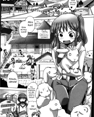 Mitsuko-chan no nyuugyuu taiken-ki (COMIC Shingeki 2013-02)
