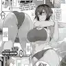 Harufumi