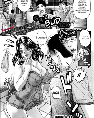Musuko no Tomodachinko (COMIC Shingeki 2014-09)