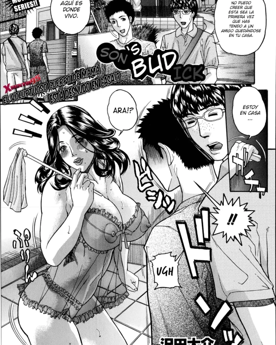 Musuko no Tomodachinko (COMIC Shingeki 2014-09)