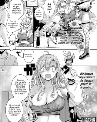 Nagachichi Ponkotsu Onee-chan wa Otouto to Pakoritai | La hermana mayor con las tetas caídas quiere follarse a su hermano pequeño. (COMIC Shingeki 2024-02)