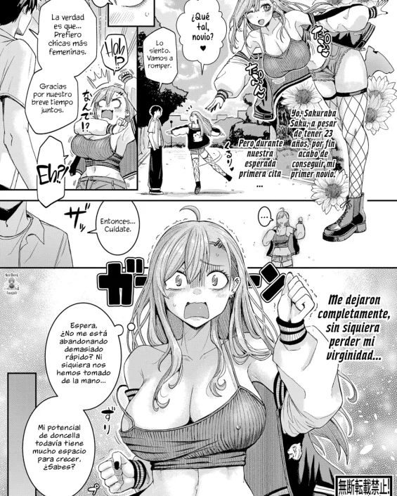 Nagachichi Ponkotsu Onee-chan wa Otouto to Pakoritai | La hermana mayor con las tetas caídas quiere follarse a su hermano pequeño. (COMIC Shingeki 2024-02)