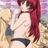 ToHeart2 xxx, Nanako xxx, Tamaki Kousaka xxx, Nanako Days 2 (ToHeart2), pagina 1