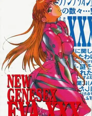 New Genesex Eva XXX 2 (Neon Genesis Evangelion)