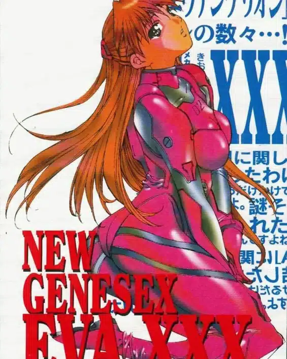 New Genesex Eva XXX 2 (Neon Genesis Evangelion)