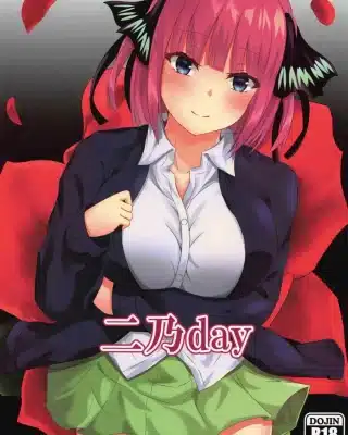 Ninoday｜Día de Nino (Gotoubun no Hanayome)