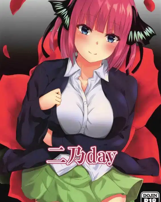 Ninoday｜Día de Nino (Gotoubun no Hanayome)