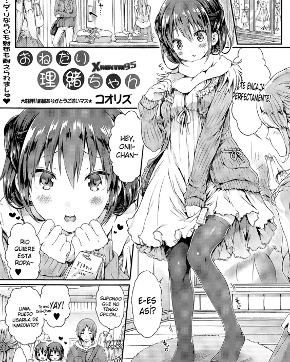 Onedari Rio-chan (COMIC Shingeki 2015-05)