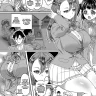 Kouji