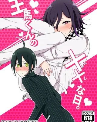 Danganronpa xxx, Kokichi Ouma xxx, Shuuichi Saihara xxx, Ouma-kun no Are na Hi. (New Danganronpa V3), pagina 1